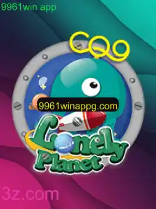 Explorando o Mundo Interativo de 'LonelyPlanet' e a Integração com 9961win App