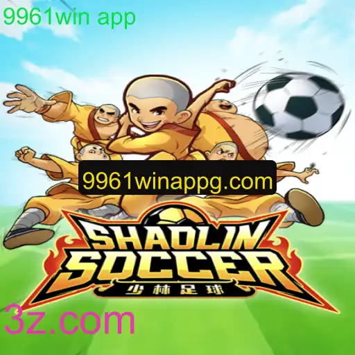 Descobrindo ShaolinSoccer: O Jogo Que Revoluciona o Futebol Digital