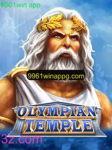 Descubra OlympianTemple: O Fascinante Mundo do 9961win app