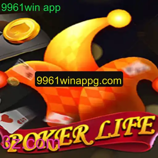 Descubra o PokerLife: O Jogo de Cartas que Conquista Fãs no 9961win App