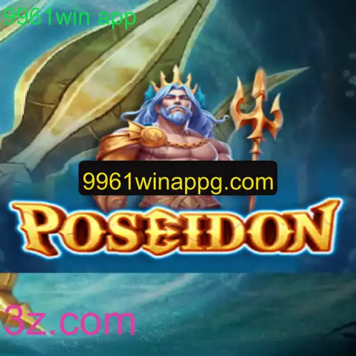 Explorando o Mundo de Poseidon: Um Mergulho em Aventuras Aquáticas