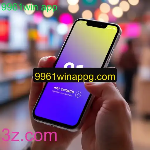 Promoções